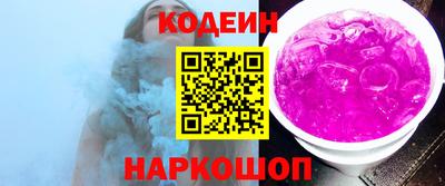 мефедрон Пенза