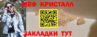 марки nbome Первоуральск