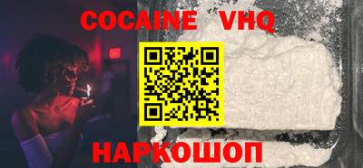 марки nbome Первоуральск