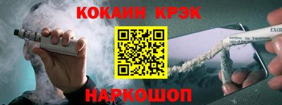 марки nbome Первоуральск