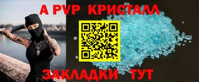 марки nbome Первоуральск
