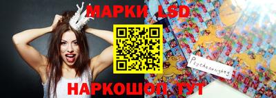 мефедрон Пенза