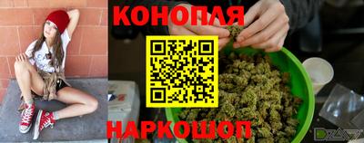 мефедрон Пенза