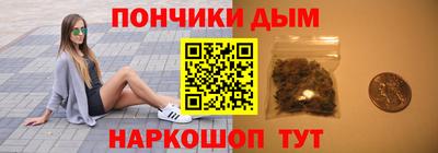 герыч Партизанск