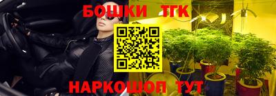 марки nbome Первоуральск