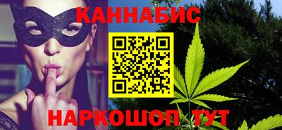 мефедрон Пенза