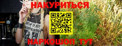 мефедрон Пенза