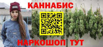 марки nbome Первоуральск