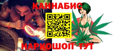 мефедрон Пенза