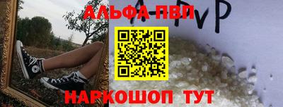 марки nbome Первоуральск
