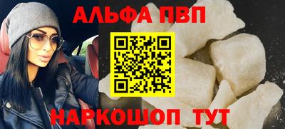 марки nbome Первоуральск