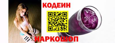 герыч Партизанск