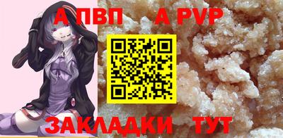 марки nbome Первоуральск