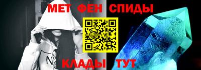 марки nbome Первоуральск