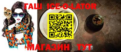 марки nbome Первоуральск