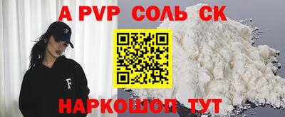 марки nbome Первоуральск