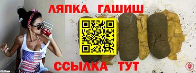 марки nbome Первоуральск