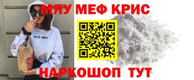 герыч Партизанск