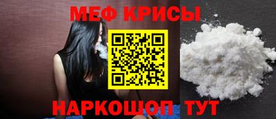 герыч Партизанск