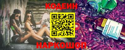 марки nbome Первоуральск