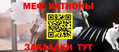 марки nbome Первоуральск
